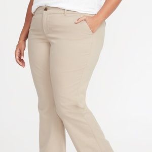 Old Navy Khaki Slacks